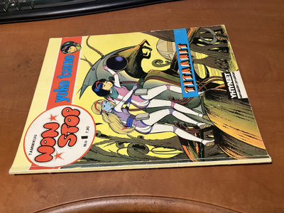 NON STOP ALBUMI 1 YOKO TSUNO HYVÄ