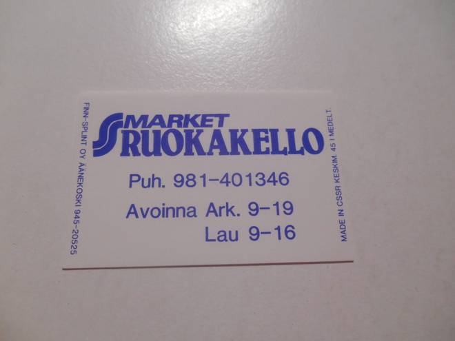 Item image