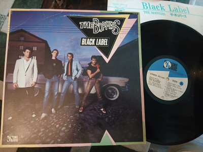 The Boppers LP