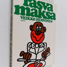 Veikko Huovinen : Rasvamaksa - pikkukuva 1