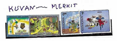 KUVAN MERKIT