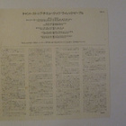 Village People Can't Stop The Music Japanilainen LP OBI - pikkukuva 3