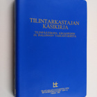 Tilintarkastajan käsikirja : tilinpäätöksen, kirjanpidon ... - pikkukuva 1
