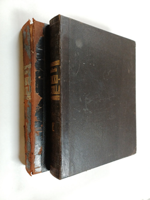 Martin Luther : Toht. Martti Lutherin kirkko-postilla : w...