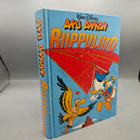 Aku Ankka 1990 Riippuliito Käytetty kirja - pikkukuva 1