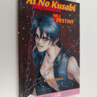 Reiko Yoshihara : Destiny - pikkukuva 1