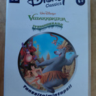 Viidakkokirja Svengiseikkailu - Tanssitoimintapeli - pikkukuva 1