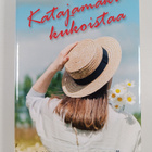 Anneli Kivelä : Katajamäki kukoistaa - pikkukuva 1