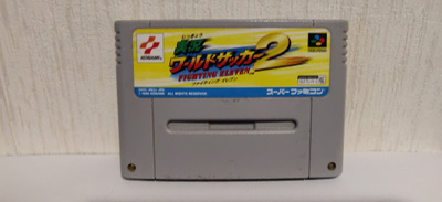 Jikkyo World Soccer 2 - Super Famicom (NTSC-J)