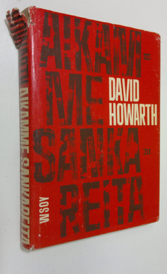 David Howarth : Aikamme sankareita