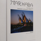 Marhaba vuosikirja 2012 - pikkukuva 1