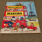 Richard Scarry: Hauska, hauska maailma - pikkukuva 1