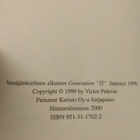 Viktor Pelevin: Generation P - pikkukuva 2
