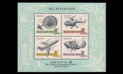 Unkari 2351-4BL59A ** Lentopostimerkkinäyttely AEROFILA blo