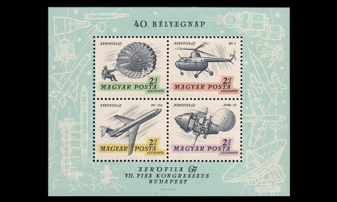 Unkari 2351-4BL59A ** Lentopostimerkkinäyttely AEROFILA blo
