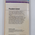 Charlotte Lamb : Punaiset ruusut - pikkukuva 2
