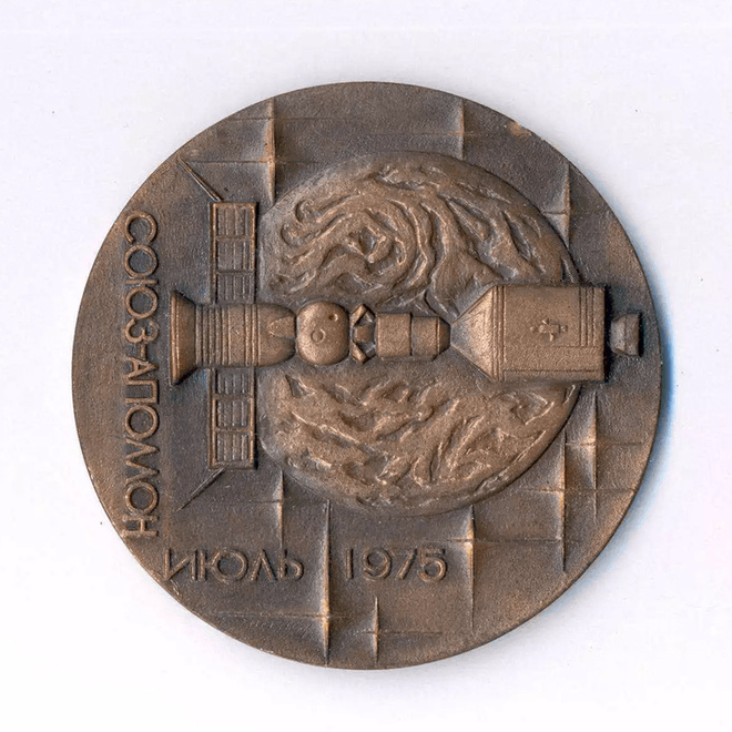 Apollo–Sojuz yhteislento 1975 mitali Neuvostoliitto USA 60mm