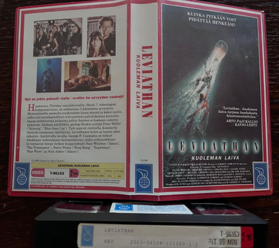 Leviathan - Kuoleman laiva VHS