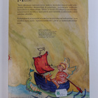 Moniääninen laulu lapsuudesta - pikkukuva 2