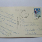 Tammela - 1969 - pikkukuva 2