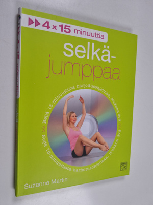 Suzanne Martin : Selkäjumppaa (+DVD)