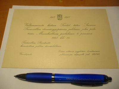 1947 Kutsu Itsenäisyyspäivän juhlaan