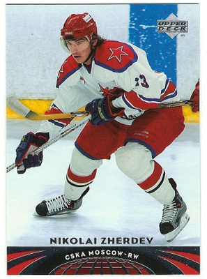 04-05 Upper Deck All-World #31 Nikolai Zherdev