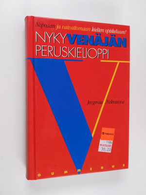 Jevgenia Nekrasova : Nykyvenäjän peruskielioppi