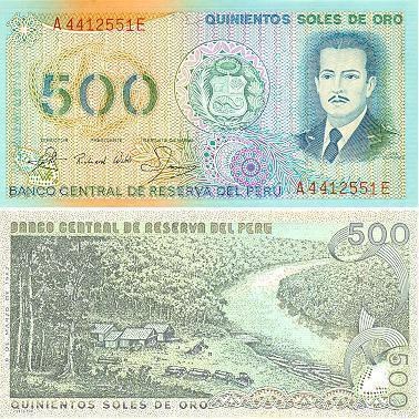 Peru 500 Soles De Oro v.1982 (P-125A) UNC
