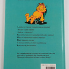 Jim Davis : Karvisen kuntokirja - pikkukuva 2