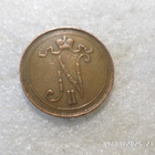 10  penniä  1905  kulkematon  hieman patinoitunut.  kl 9 - pikkukuva 2