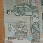 Thaimaa 2x20 Baht - pikkukuva 2