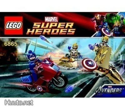 LEGO # AVENGERS # 6865 : Captain America's Avenging Cycle