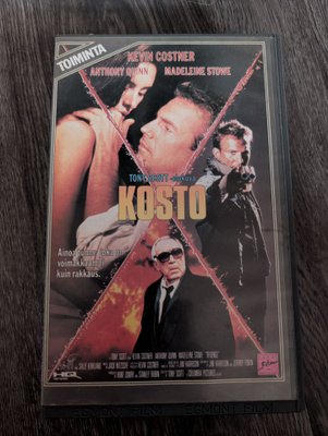 Kosto vuokra VHS