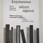 Erkki J. Immonen : Raja (signeerattu) - pikkukuva 2