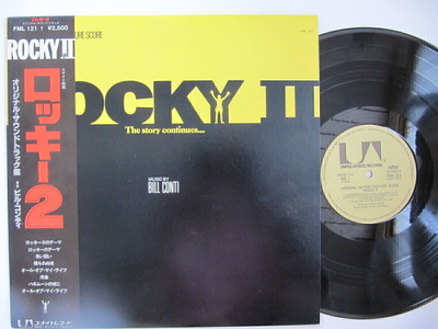 Bill Conti Rocky II Japani LP OBI Sylvester Stallone Rambo