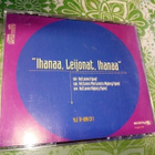 CDS : A-TYYPPI featuring Antero Mertaranta IHANAA LEIJONAT - pikkukuva 3