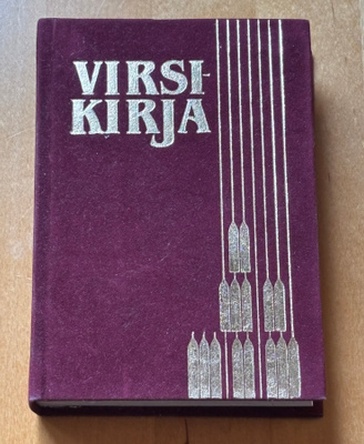 Virsikirja (1988, tekstilaitos)