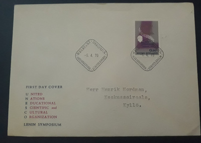 1970  Lenin  FDC