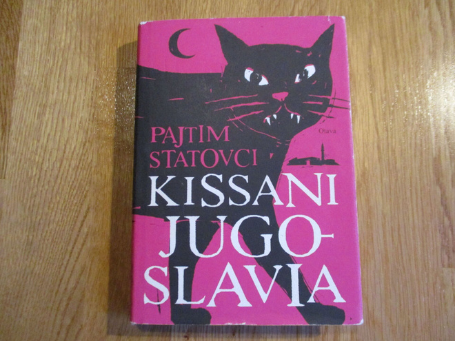 PAJTIM STATOVCI Kissani Jugoslavia * SID/KOVAKANTINEN 2014 O