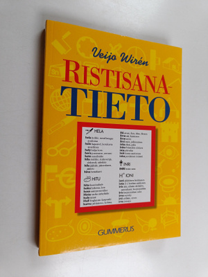 Veijo Wiren : Ristisanatieto