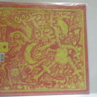 LOINEN - S/T UUSI FIN 2014 LP - pikkukuva 2