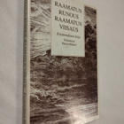 H. Mäkelä (toim): Raamatun runous Raamatun viisaus: 1. kirja - pikkukuva 1