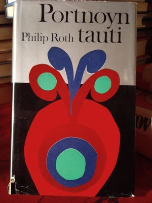 PHILIP ROTH : PORTNOYN TAUTI