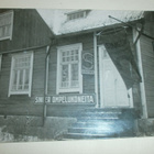 Valkeala, O. Partanen Singer-ompelukoneiden edustaja, p 1929 - pikkukuva 1