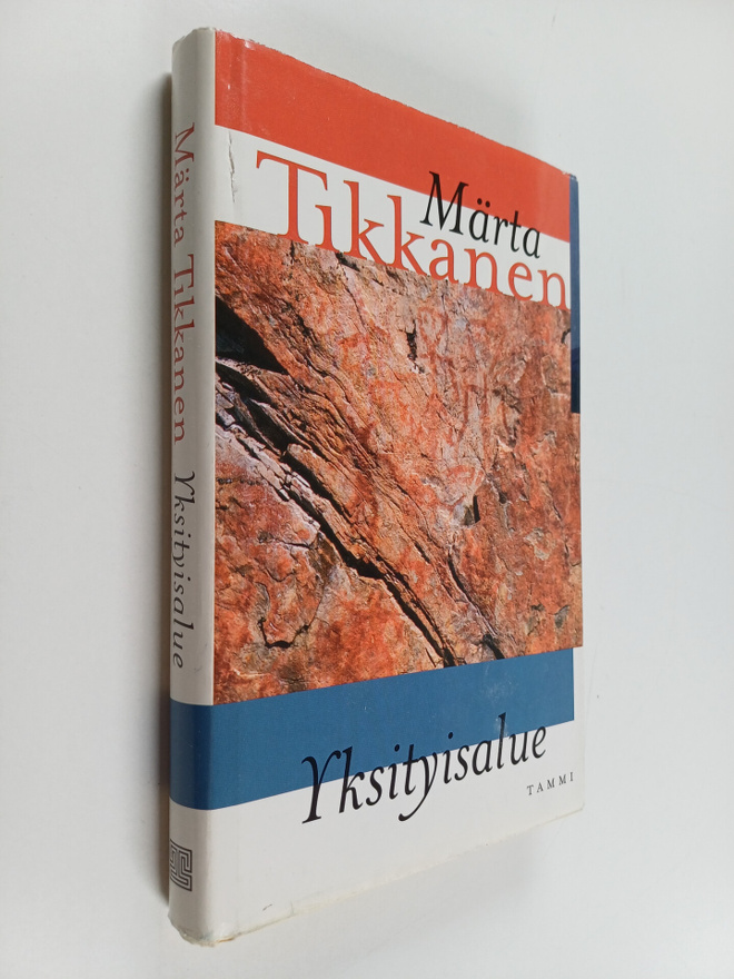 Märta Tikkanen : Yksityisalue
