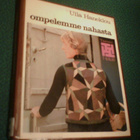 Ulla Haneklou: OMPELEMME NAHASTA (1.p.1978) Sis.postikulut - pikkukuva 1