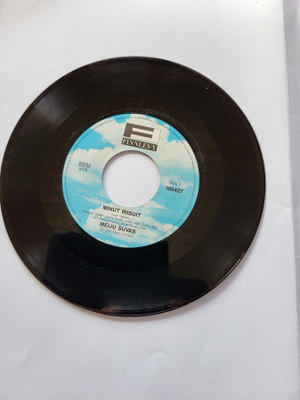 Meiju – Minut Riisuit (7" single)