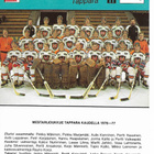 Concert Hall 1977 Tappara - pikkukuva 1