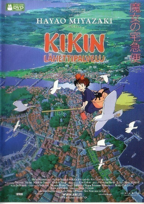 dvd, Hayao Miyazaki - Kikin lähettipalvelu [anime]